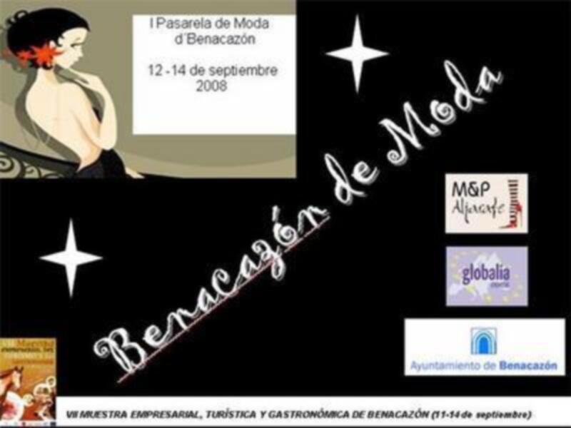 M&P Aljarafe apuesta nuevamente por el fomento de la moda en la comarca