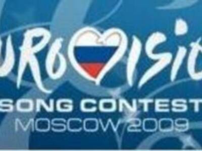 Abierto el plazo de presentación de candidatos para Eurovisión:ya hay mas de cien