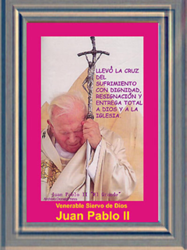 Sevilla con la Beatificación del Venerable Siervo de Dios Juan Pablo II.