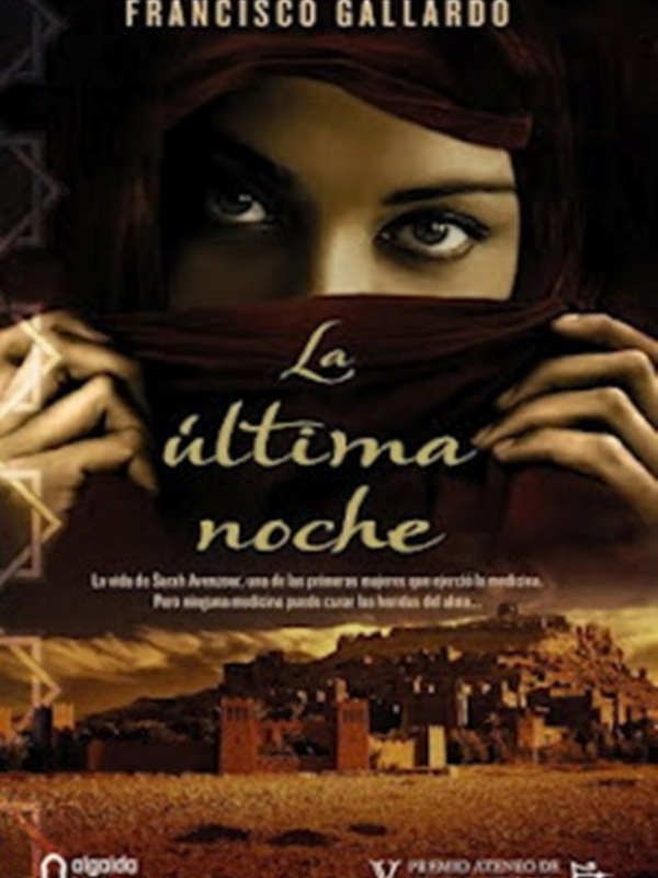  La última noche de Francisco Gallardo presentará su segunda edición el 17 de agosto en Chipiona