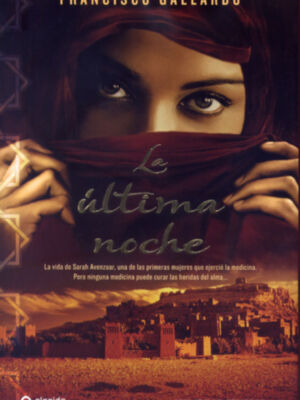 FRANCISCO GALLARDO , VISTO POR JOSE MARIA FUERTES