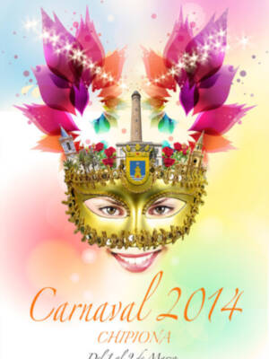 Elegido el cartel Sonrisa de Marzo para anunciar el Carnaval de Chipiona de 2014 y Manuel Rodríguez El chillo como carnavalero 