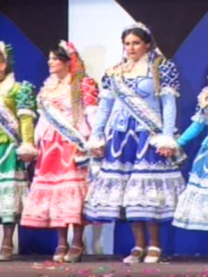 El lunes  abre el plazo de inscripciones para presentarse a Dama y para el concurso del cartel del carnaval(Chipiona) 