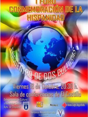 Chipiona acoge mañana viernes el I Foro de Conmemoración de la Hispanidad Encuentro entre dos culturas 
