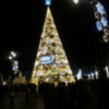 El árbol de Navidad