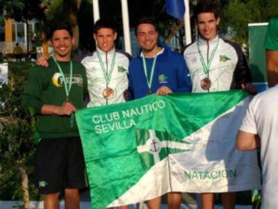 Trofeo Villa de Mairena del Aljarafe de natación