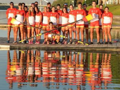 Copa de la Juventud de remo
