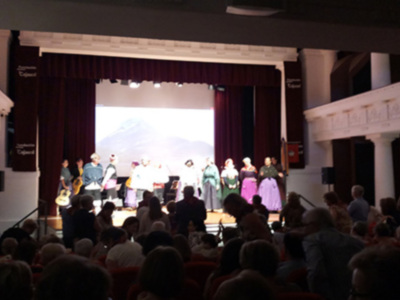 Festival de Jota Aragonesa en Sevilla