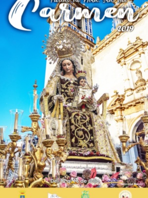 Las Fiestas de la Virgen del Carmen arrancan hoy en Chipiona con la primera de las dos noches de actuaciones en El Barrio