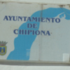 Chipiona se adhiere a la Central de contratación de la Federación Española de Municipios y Provincias