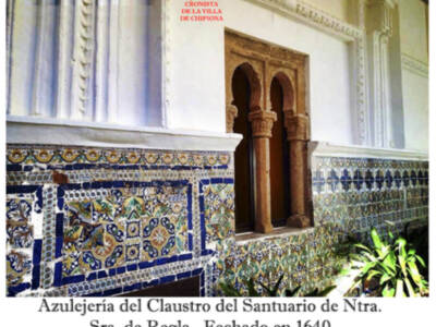 Azulejería sevillana en Chipiona