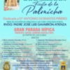 La Hermandad del Pinar dedica este año la Fiesta de la Palmicha a Antonio Dorantes Piñero