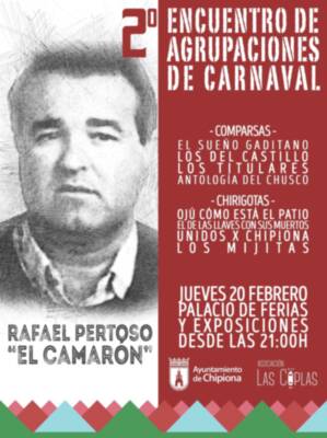 Chipiona volverá a rememorar sus recordadas noches del Cine Principal con el encuentro de coplas ‘Rafael Pertoso El Camarón’