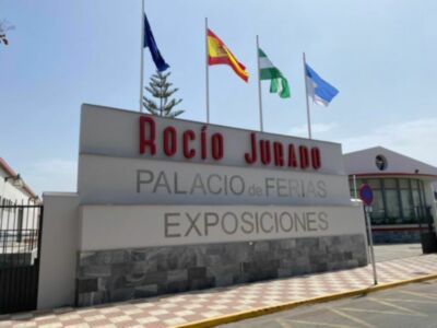 310 personas visitaron el Centro de Interpretación ‘Rocío Jurado’ en la primera jornada de apertura al público