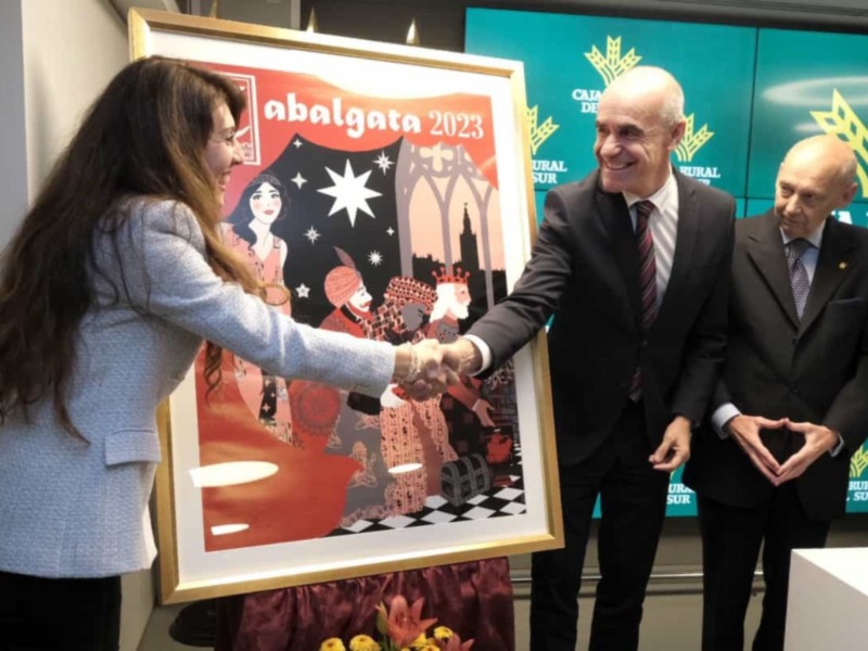 Cartel de la Cabalgata de Reyes Magos de Sevilla 2023