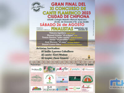 El Concurso de cante flamenco ‘Ciudad de Chipiona’ ya tiene a sus seis finalistas