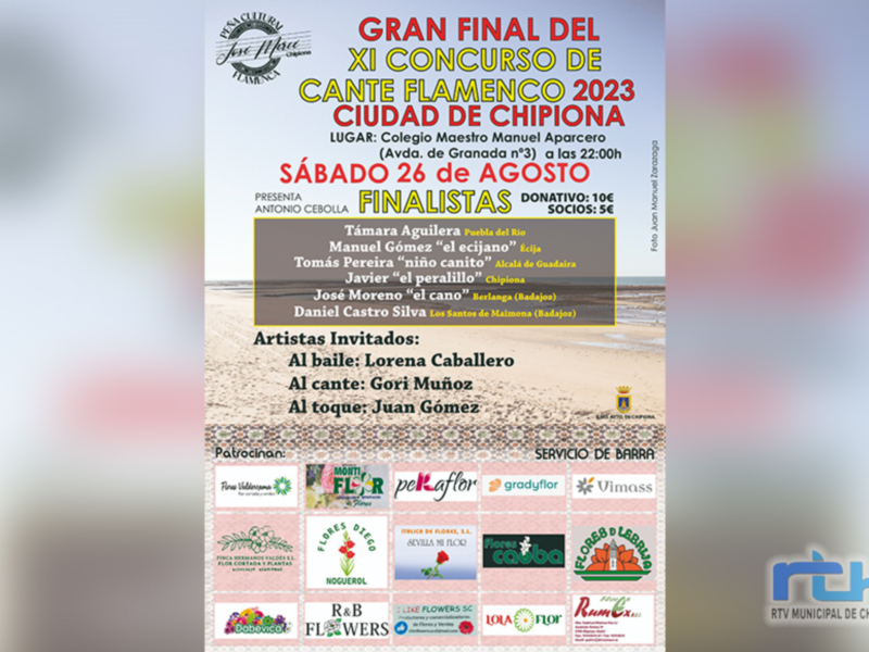 El Concurso de cante flamenco ‘Ciudad de Chipiona’ ya tiene a sus seis finalistas 