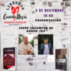 Doble presentación en la librería Cosecha Negra de Huelva, con Jesús Locampos y Rubén Juy