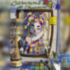 Elegido el cartel que anunciará el Carnaval de Chipiona 2026, obra de  Francisco Manuel Borrego Olave titulada ‘Reflejo de una ilusión’
