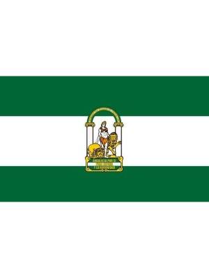 Editorial : Andalucía de Todos , por Marina Bernal 