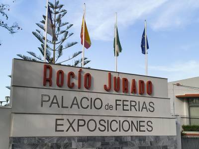 El Museo Rocío Jurado es un atractivo y un lujo que Chipiona se lo puede permitir.