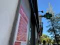 Sevilla refuerza la prevención frente al virus del Nilo con la colaboración de las farmacias